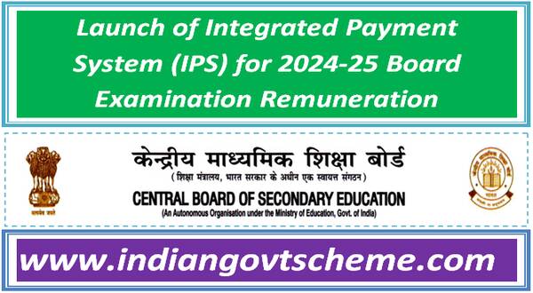 Launch of Integrated Payment System (IPS) for 2024-25 Board Examination Remuneration 4 launch_of_integrated_payment_system_ips_for_2024-25_board_examination_remuneration