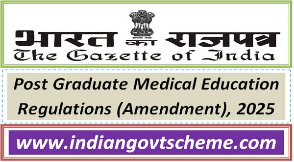 post_graduate_medical_education_regulations_amendment_2025