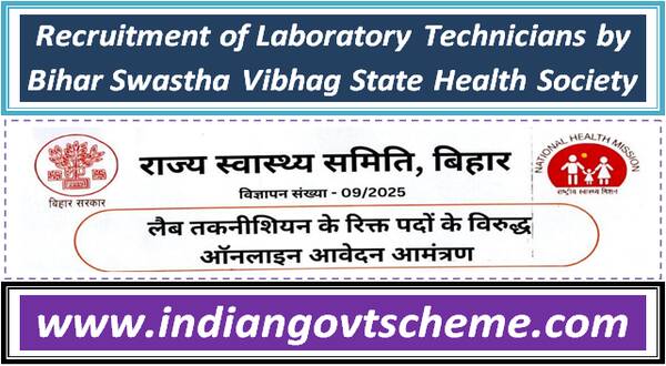 recruitment_of_laboratory_technicians_by_bihar_swastha_vibhag_state_health_society