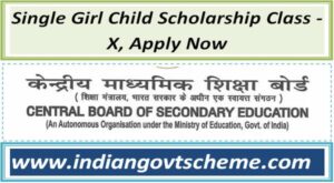 single_girl_child_scholarship_class_-_x_apply_now