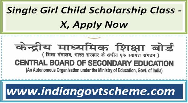 single_girl_child_scholarship_class_-_x_apply_now