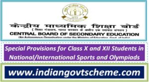 Special Provisions for Class X and XII Students in National/International Sports and Olympiads 2 special_provisions_for_class_x_and_xii_students_in_national_international_sports_and_olympiads