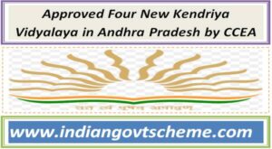 approved_four_new_kendriya_vidyalaya_in_andhra_pradesh_by_ccea