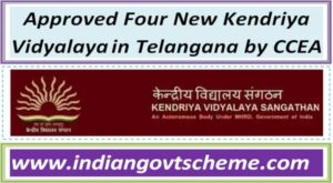 approved_four_new_kendriya_vidyalaya_in_telangana_by_ccea