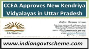 ccea_approves_new_kendriya_vidyalayas_in_uttar_pradesh