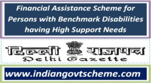 financial_assistance_scheme_for_persons_with_benchmark_disabilities_having_high_support_needs