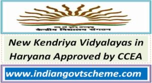 New Kendriya Vidyalayas in Haryana Approved by CCEA 2 new_kendriya_vidyalayas_in_haryana_approved_by_ccea