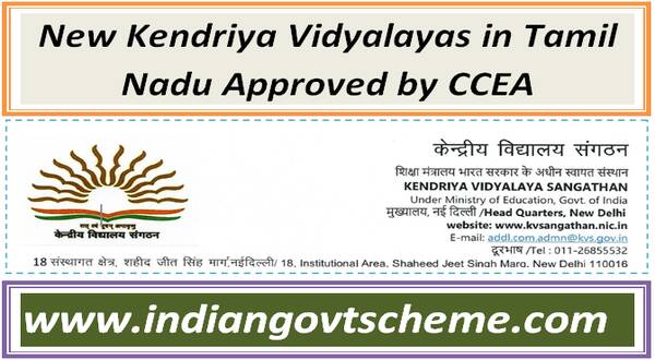 New Kendriya Vidyalayas in Tamil Nadu Approved by CCEA 19 new_kendriya_vidyalayas_in_tamil_nadu_approved_by_ccea