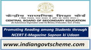 CBSE Promoting Reading among Students through NCERT E-Magazine Sapnon ki Udaan 2 promoting_reading_among_students_through_ncert_e-magazine_sapnon_ki_udaan