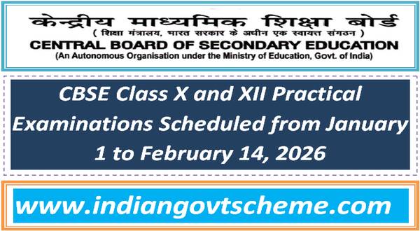 CBSE Class X and XII Practical Examinations Scheduled from January 1 to February 14, 2026 10 cbse_class_x_and_xii_practical_examinations_scheduled_from_january_1_to_february_14_2026