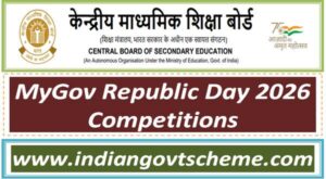 mygov_republic_day_2026_competitions