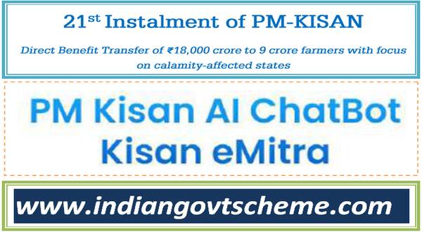 pm-kisan_yojana__₹18000_crore_released_to_9_crore_farmers_in_21st_instalment