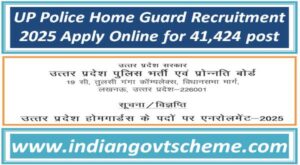 up_police_home_guard_recruitment_2025_apply_online_for_41424_post