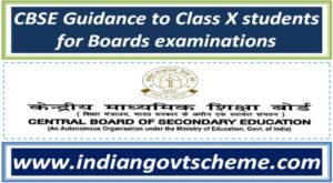 cbse_guidance_to_class_x_students_for_boards_examinations