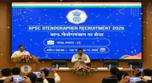 bpsc_stenographer_recruitment_2026_apply_for_15_posts