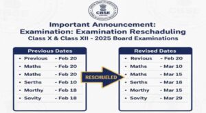 CBSE Rescheduling of Examinations for Class X and Class XII 2 cbse_rescheduling_of_examinations_for_class_x_and_class_xii