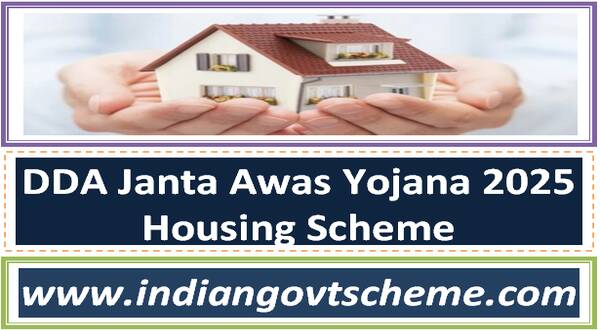 DDA Janta Awas Yojana 2025 Housing Scheme Corrigendum to Brochure 11 dda_janta_awas_yojana_2025_housing_scheme_corrigendum_to_brochure