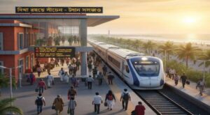 train_connectivity_from_digha_railway_station