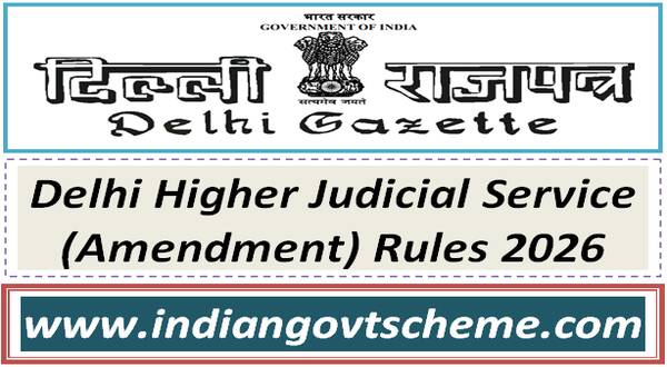 delhi_higher_judicial_service_amendment_rules_2026  