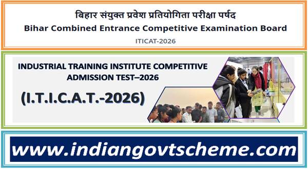 bihar_iti_cat_2026_application_form_released_apply_till_april_14