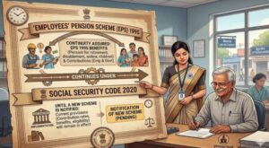employees_pension_scheme_1995_continues_under_social_security_code_until_new_scheme_is_notified