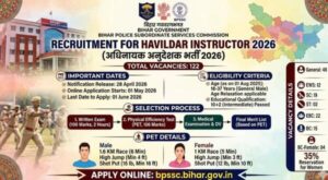bpssc_bihar_police_122_havildar_instructor_recruitment_2026