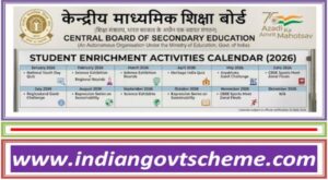 cbse_plans_student_enrichment_activities_calendar_for_2026