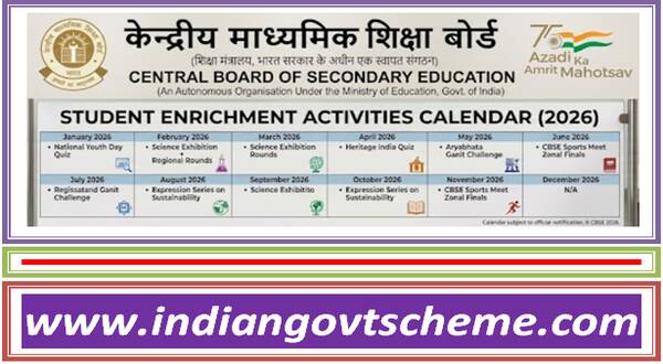 cbse_plans_student_enrichment_activities_calendar_for_2026