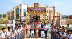 New Kendriya Vidyalaya Opened in Bada Malhera, District Chhatarpur, Madhya Pradesh 2 new_kendriya_vidyalaya_opened_in_bada_malhera_district_chhatarpur_madhya_pradesh