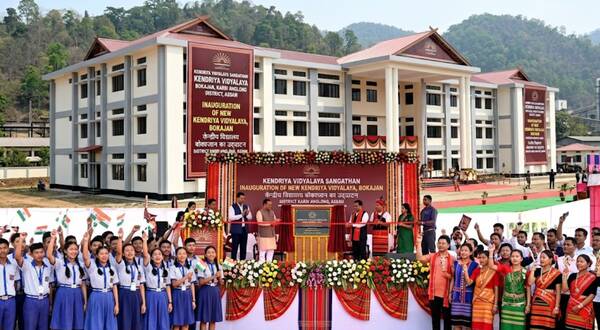 new_kendriya_vidyalaya_opened_in_bokajan_karbi_anglong_district_assam