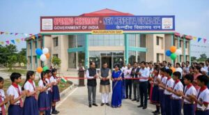 Open New Kendriya Vidyalaya in Jagiroad, District Morigaon, Assam 2 open_new_kendriya_vidyalaya_in_jagiroad_district_morigaon_assam