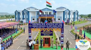 open_new_kvs_gc_crpf_arang_district_raipur_chhattisgarh