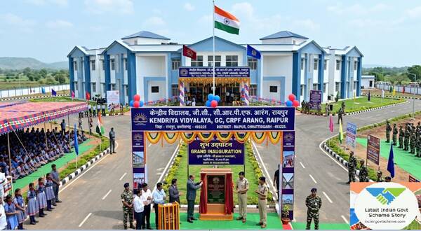 open_new_kvs_gc_crpf_arang_district_raipur_chhattisgarh
