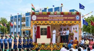 opening_of_the_new_kendriya_vidyalaya_vo_chidambaranar_port_authority_district_thoothukudi