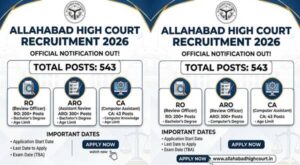 Allahabad High Court Recruitment 2026 Notification Out for 543 RO, ARO and CA Posts 2 allahabad_high_court_recruitment_2026_notification_out_for_543_ro_aro_and_ca_posts