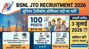 bsnl_jto_recruitment_2026