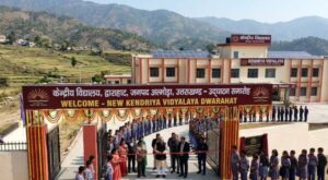 new_kendriya_vidyalaya_open_in_dwarahat_district_almora_uttarakhand