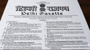 Private Secretary Recruitment Regulations, 2026 in Municipal Corporation of Delhi 2 private_secretary_recruitment_regulations_2026_in_municipal_corporation_of_delhi