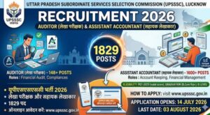 UPSSSC Auditor & Assistant Accountant Recruitment 2026, Apply Online for 1829 Posts 2 upsssc_auditor_&_assistant_accountant_recruitment_2026_apply_online_for_1829_posts