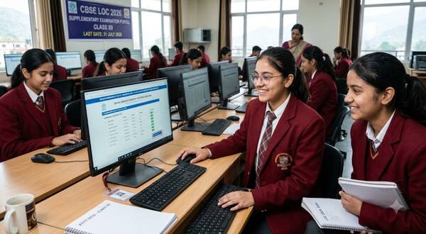 cbse_online_submission_of_list_of_candidates_for_class_xii_supplementary_examination_2026