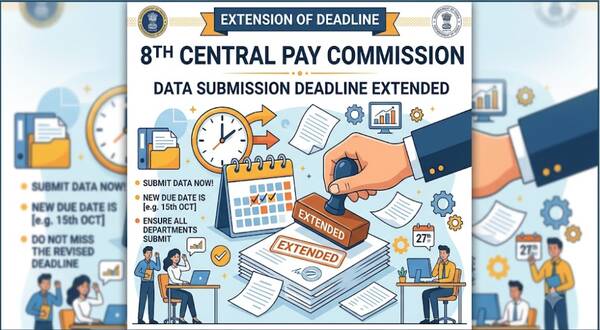 extension_of_deadline_for_8th_central_pay_commission_data_submission