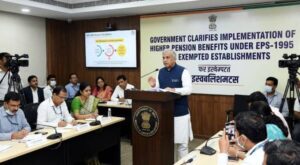 Government Clarifies Implementation of Higher Pension Benefits Under EPS-1995 for Exempted Establishments 2 government_clarifies_implementation_of_higher_pension_benefits_under_eps-1995_for_exempted_establishments