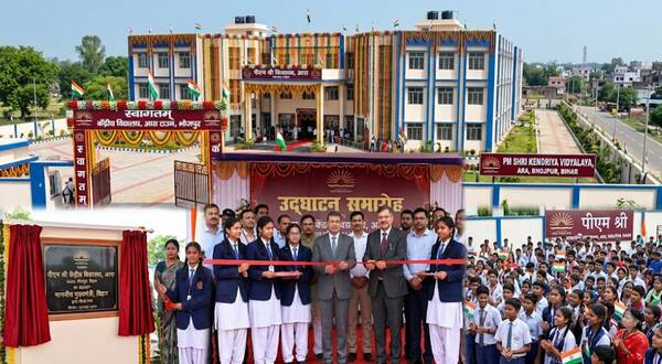 New Kendriya Vidyalaya Inauguration – Ara Town, District Bhojpur, Bihar केंद्रीय विद्यालय, आरा टाउन, भोजपुर, बिहार का उद्घाटन 11 new_kendriya_vidyalaya_inauguration_–_ara_town_district_bhojpur_bihar