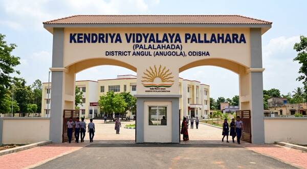 new_kendriya_vidyalaya_open_in_pallahara_palalahada_district_angul_anugola_odisha