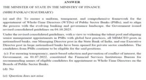 One SBI MD Position Open to Private Sector Under New Appointment Guidelines 2 one_sbi_md_position_open_to_private_sector_under_new_appointment_guidelines