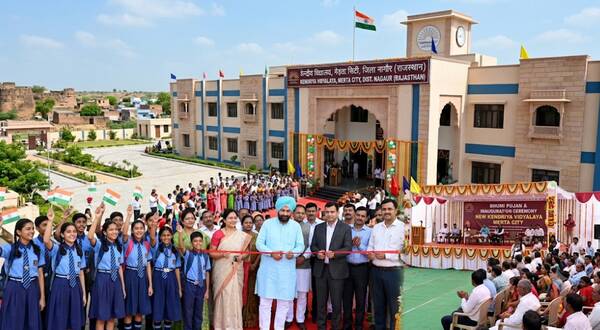 open_new_kendriya_vidyalaya_in_merta_city_district_nagaur_rajasthan