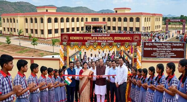 open_new_kendriya_vidyalaya_rairakhol_redhakhol_district_sambalpur_odisha 