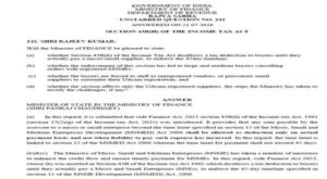 Section 43B(h) Income-Tax - Government Clarifies Its Position on MSME Payment Compliance 2 section_43bh_income-tax_-_government_clarifies_its_position_on_msme_payment_compliance