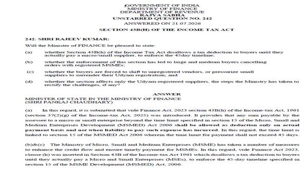 section_43bh_income-tax_-_government_clarifies_its_position_on_msme_payment_compliance
