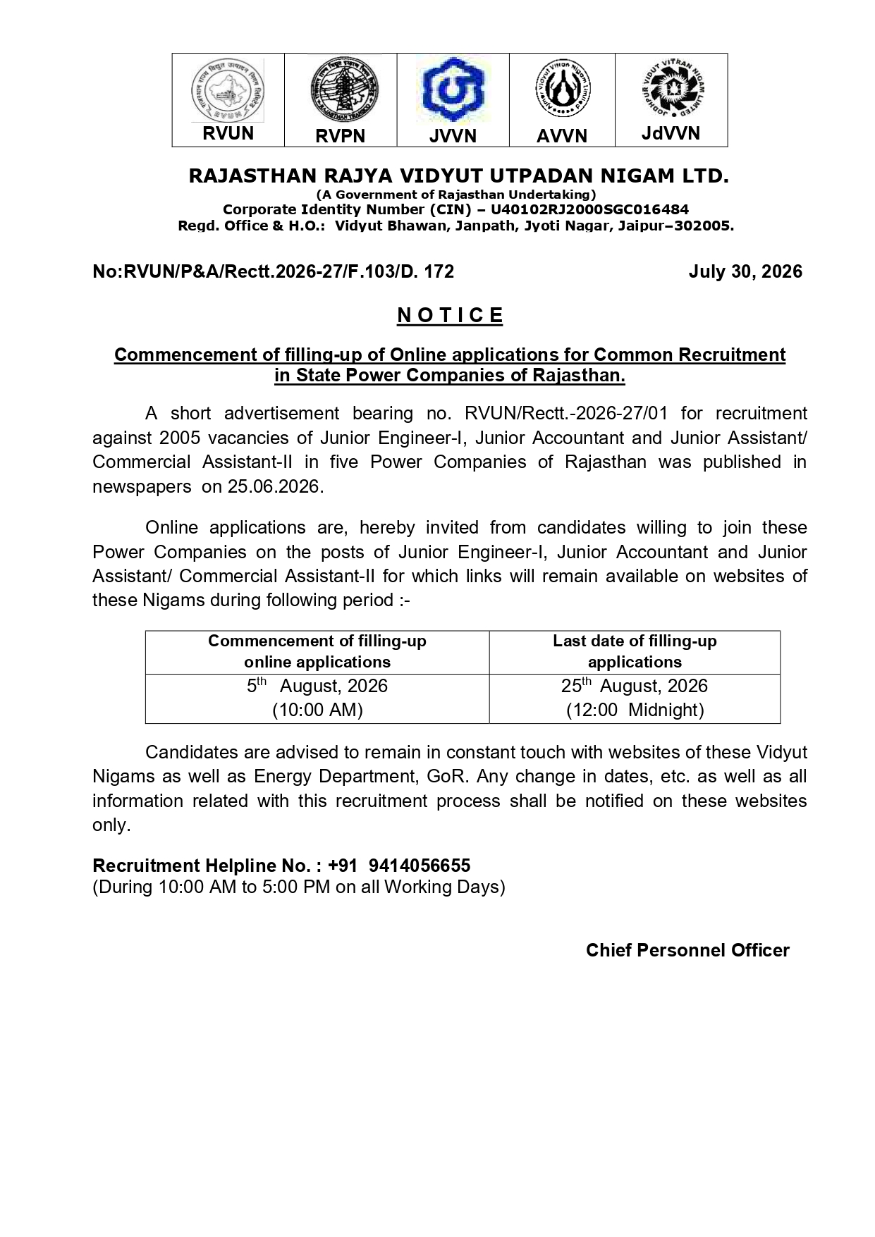 RRVUNL Recruitment 2026, Apply Online for 2005 JE, Junior Accountant & Junior Assistant Posts 13 RRVUNL Recruitment 2026, Apply Online for 2005 JE, Junior Accountant & Junior Assistant Posts